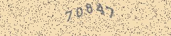 An error has occurred while getting captcha image